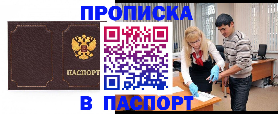 форма 3 в Нефтеюганске